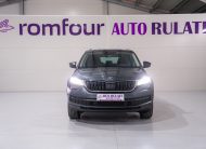 Skoda Kodiaq 2018