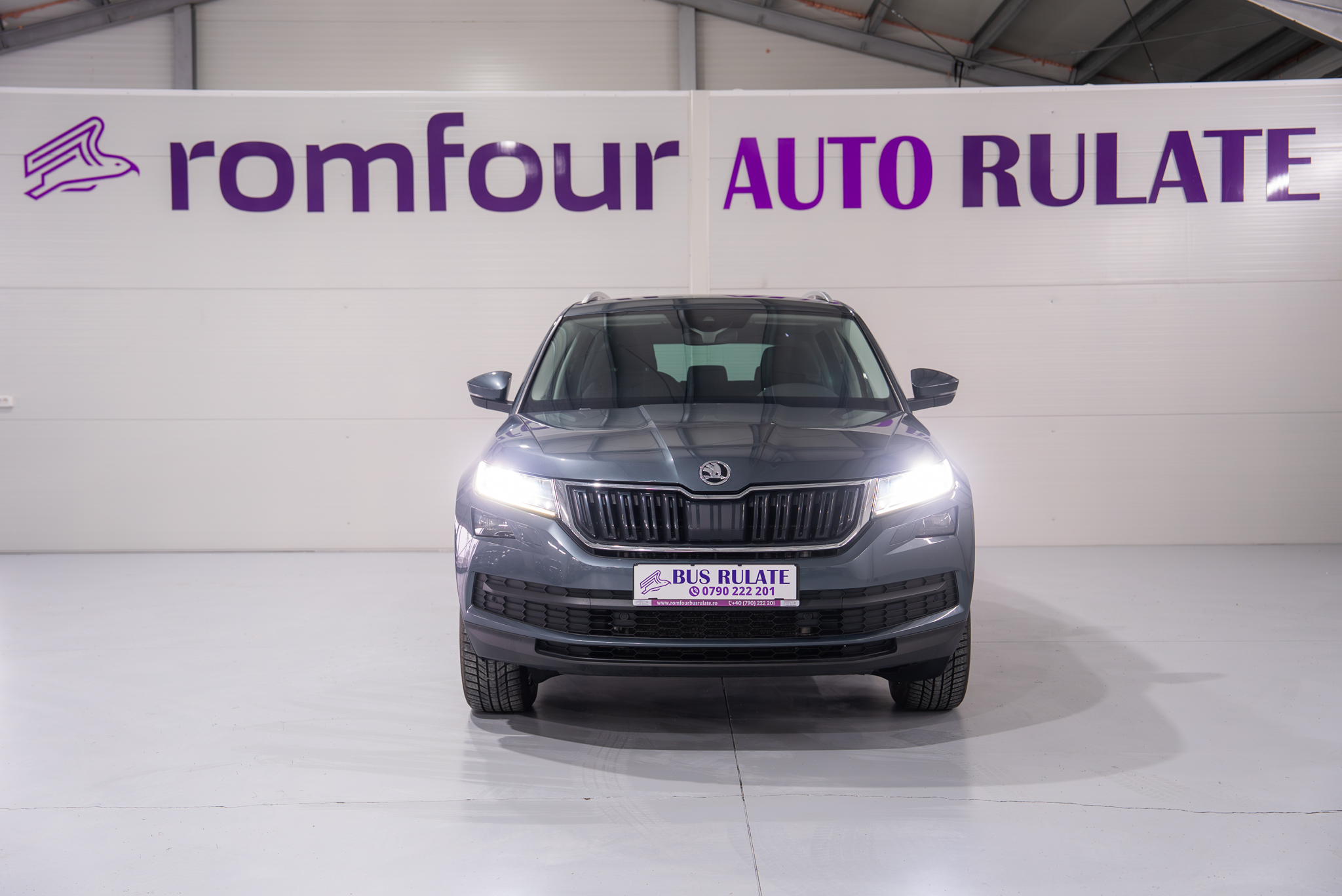 Skoda Kodiaq 2018