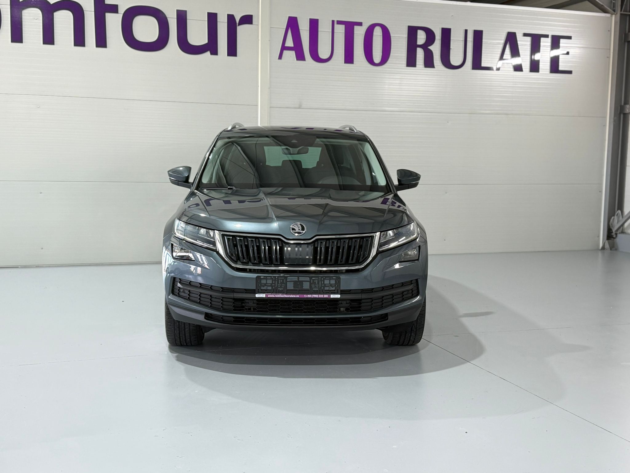 Skoda Kodiaq 2018