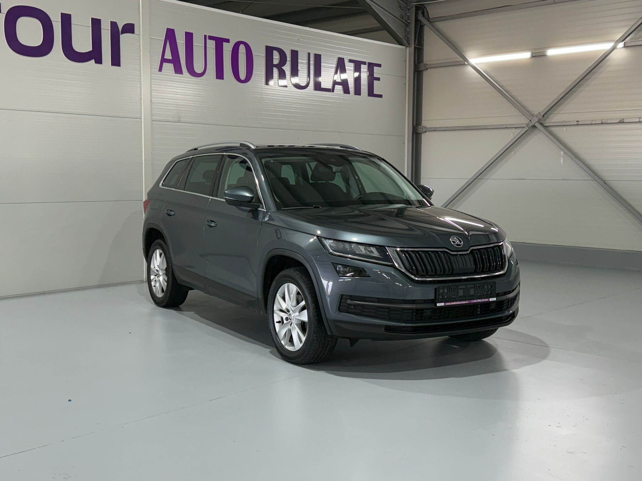 Skoda Kodiaq 2018