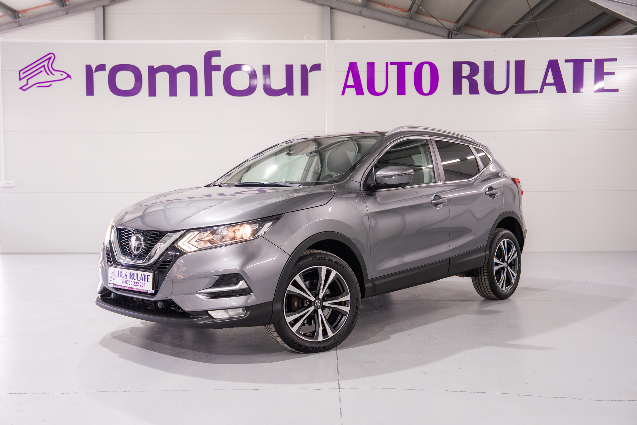 Nissan Qashqai 2020